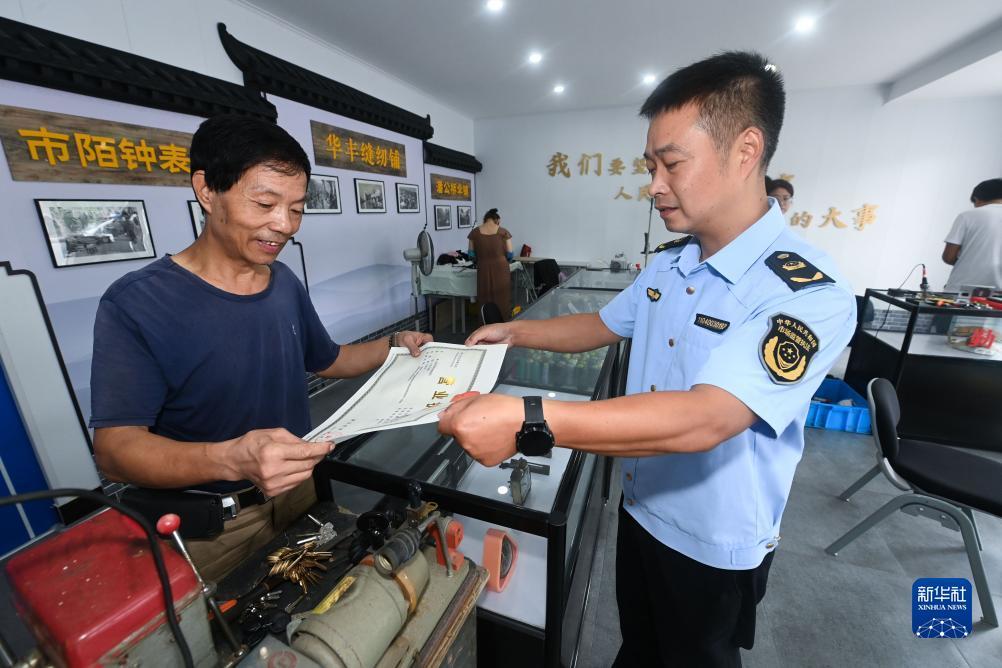 网上网投正规真人实体平台